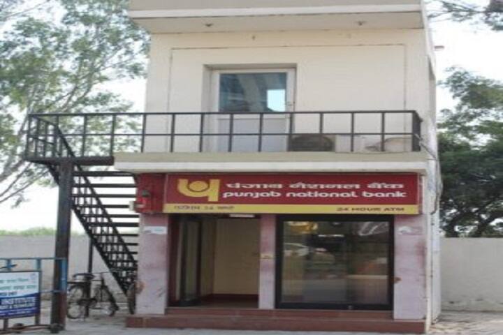 campus-view